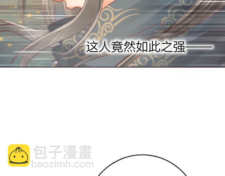 第25话 惩处奸恶(1/2)-第26话