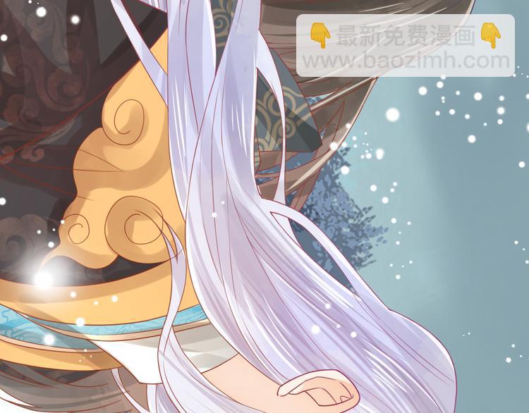 第25话 惩处奸恶(1/2)-第26话