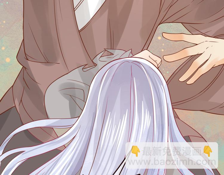 第27话  小时候的上神(1/2)-第28话