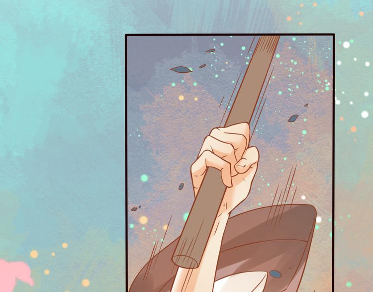 第27话  小时候的上神(1/2)-第28话