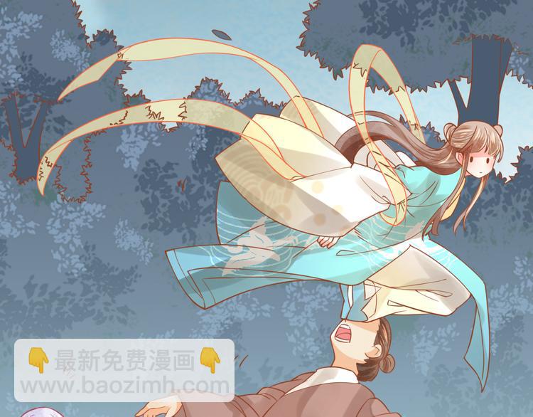 第27话  小时候的上神(1/2)-第28话