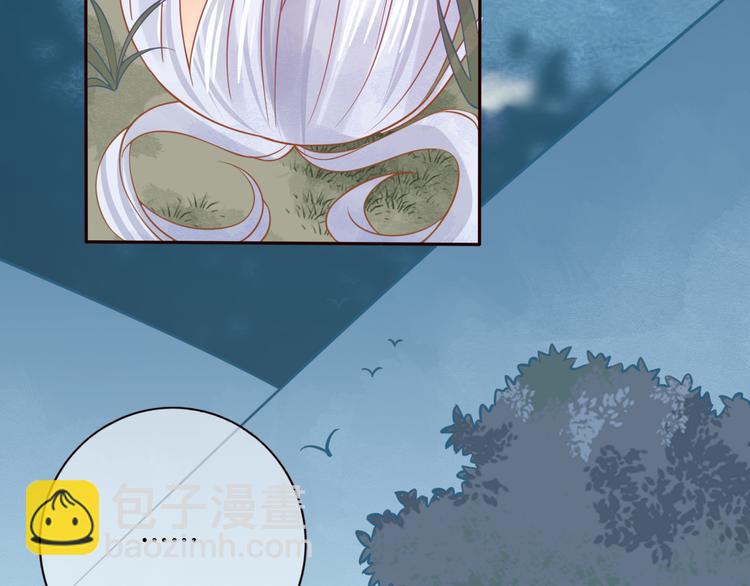 第27话  小时候的上神(1/2)-第28话