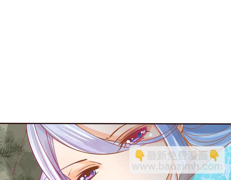 第27话  小时候的上神(1/2)-第28话