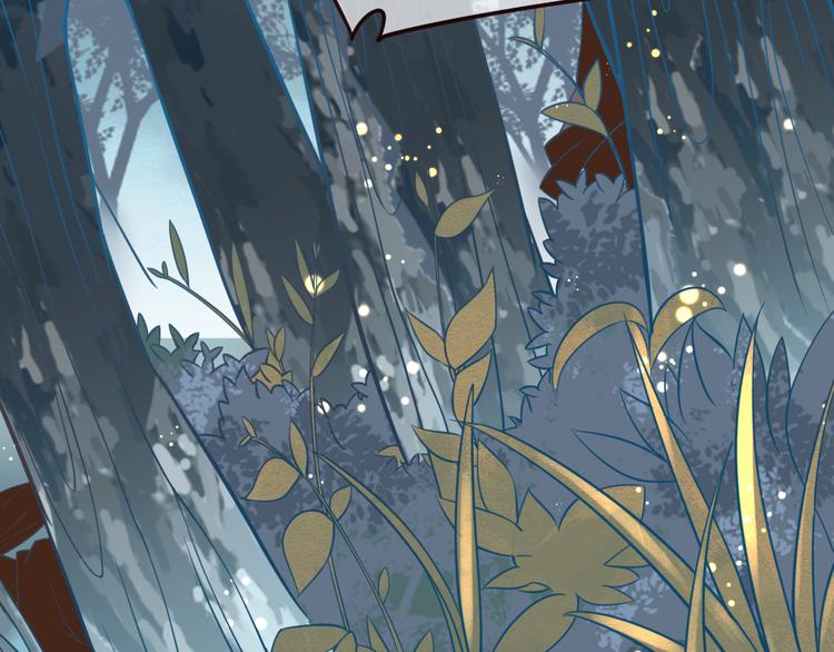 第27话  小时候的上神(1/2)-第28话