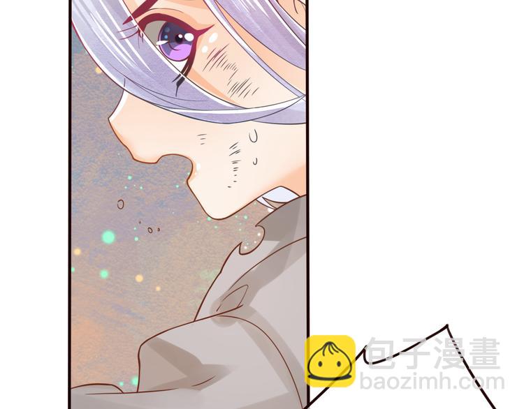 第27话  小时候的上神(1/2)-第28话