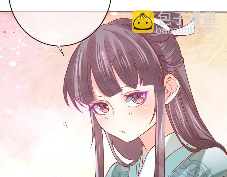 第29话 抛弃我？(1/2)-第30话