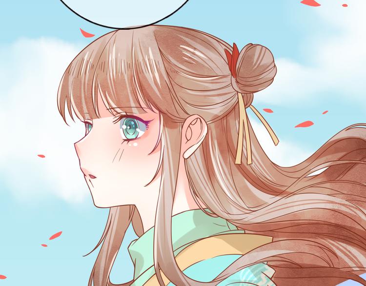 第29话 抛弃我？(1/2)-第30话