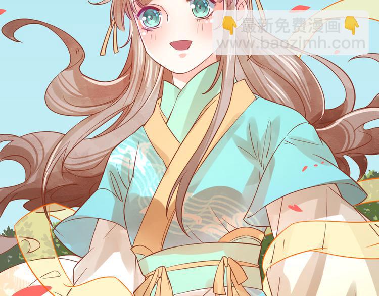 第29话 抛弃我？(1/2)-第30话