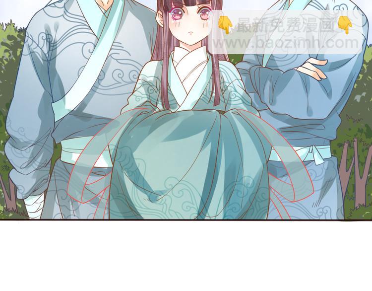 第29话 抛弃我？(1/2)-第30话