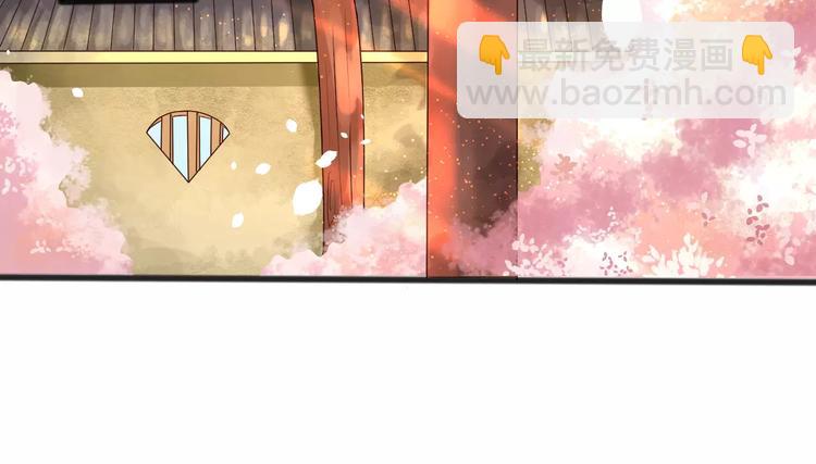 第3话 怎么越收越紧了！(1/3)-第4话