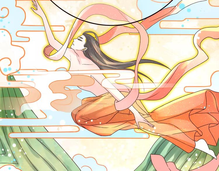 第3话 怎么越收越紧了！(1/3)-第4话