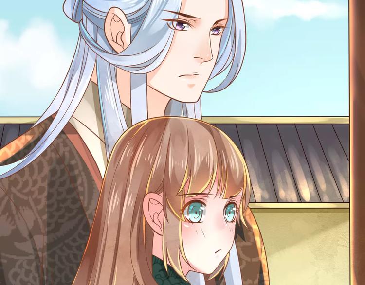 第3话 怎么越收越紧了！(1/3)-第4话