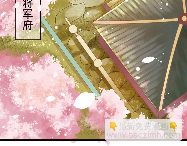 第3话 怎么越收越紧了！(1/3)-第4话