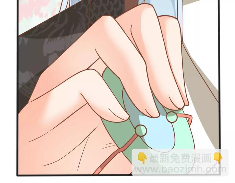 第3话 怎么越收越紧了！(1/3)-第4话