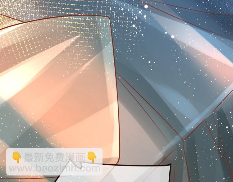 第9话 谁说我是妖？(1/3)-第10话