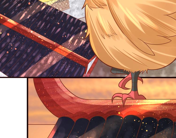 第9话 谁说我是妖？(1/3)-第10话