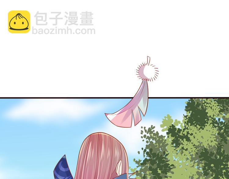 第9话 谁说我是妖？(1/3)-第10话