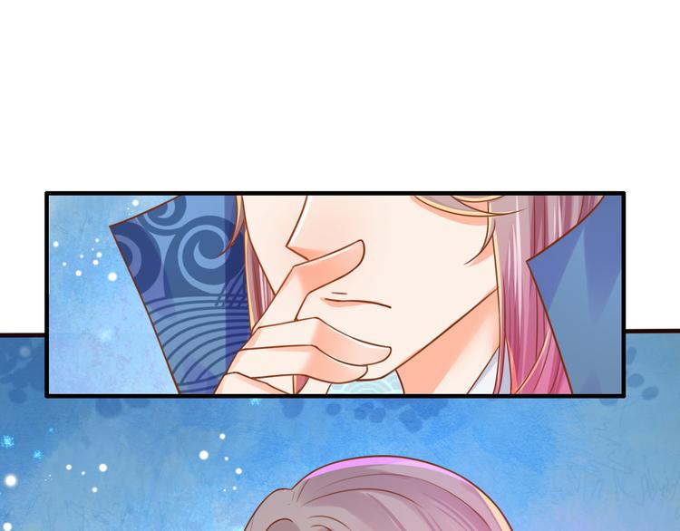 第9话 谁说我是妖？(1/3)-第10话