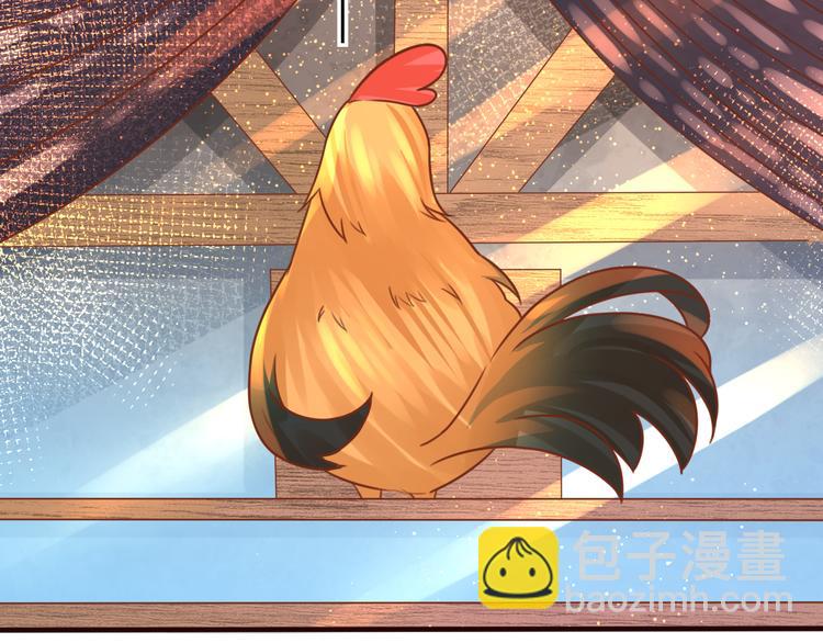 第9话 谁说我是妖？(1/3)-第10话