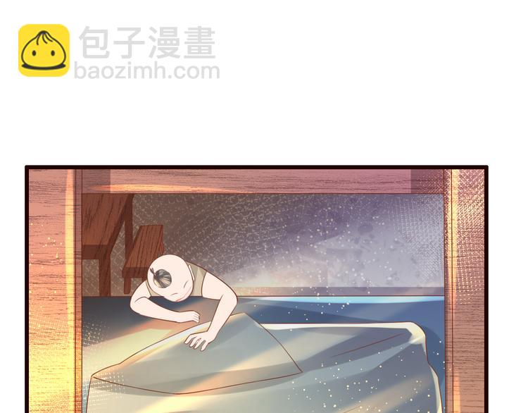 第9话 谁说我是妖？(1/3)-第10话