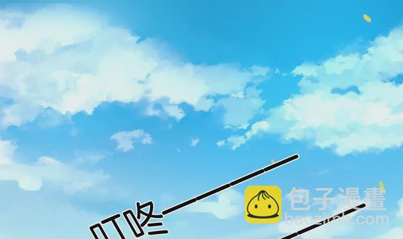 第1话 史上最羞耻的表白(1/3)-第2话