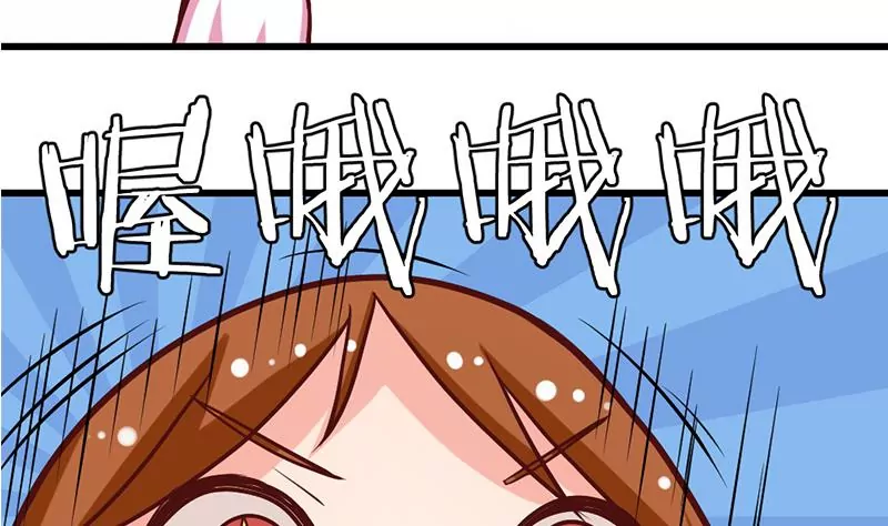 第11话 美男世界好像也不赖？(1/2)-第12话