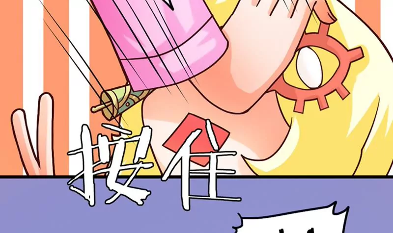 第13话 这样的情节我是拒绝的(1/2)-第14话