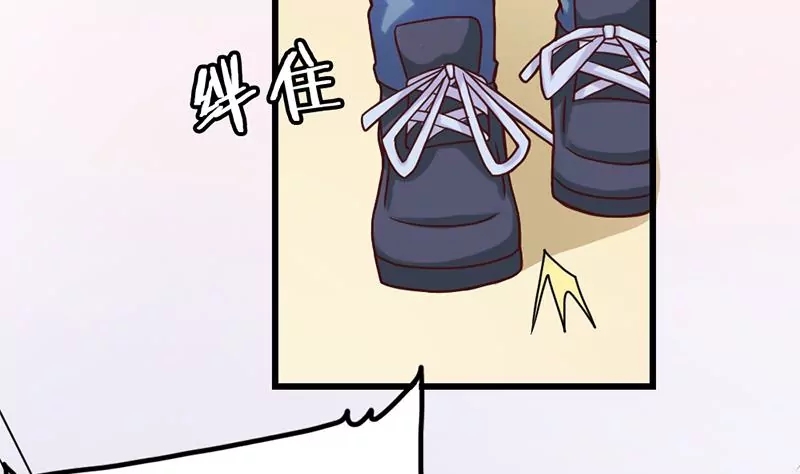 第17话 你小子可真会抢风头啊-第18话