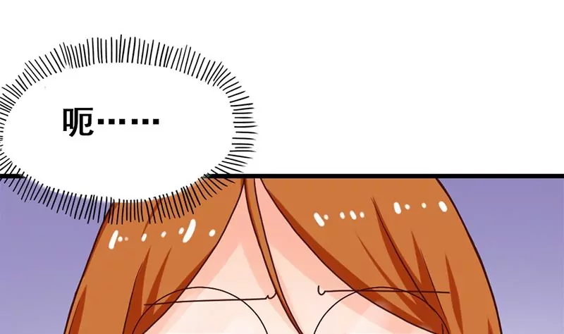 第17话 你小子可真会抢风头啊-第18话