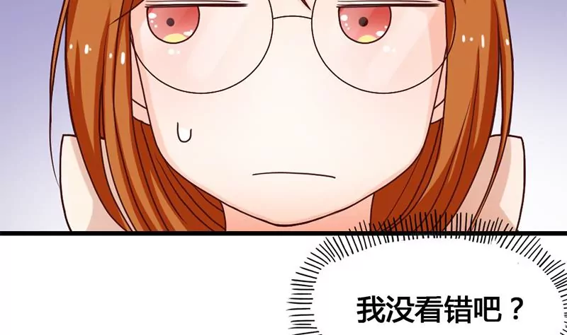 第17话 你小子可真会抢风头啊-第18话