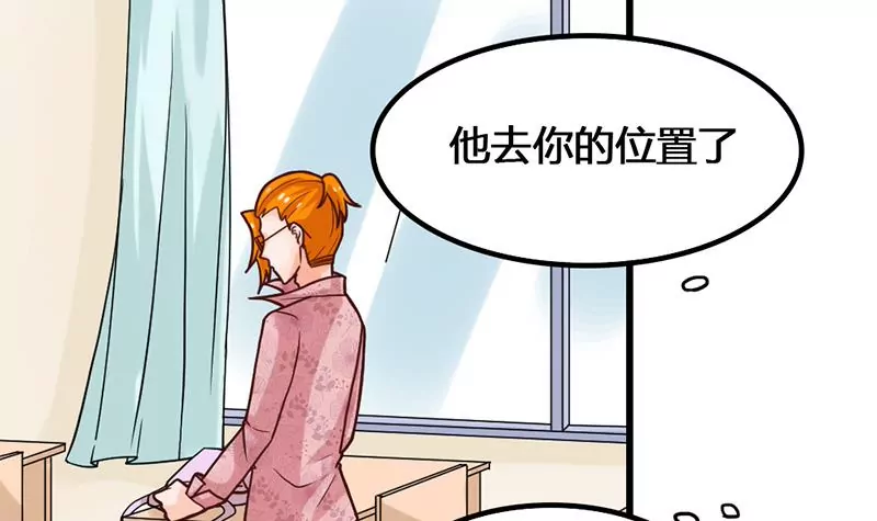 第19话 不好惹的偷书贼-第20话