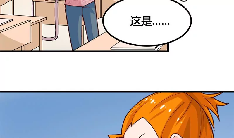 第19话 不好惹的偷书贼-第20话