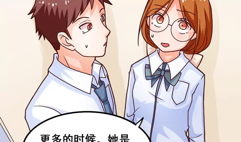 第19话 不好惹的偷书贼-第20话