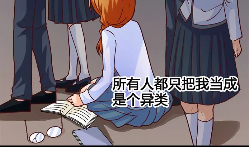 第23话 一团混乱的世界(1/2)-第24话