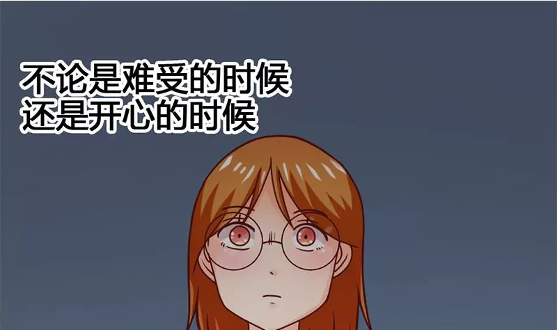 第23话 一团混乱的世界(1/2)-第24话