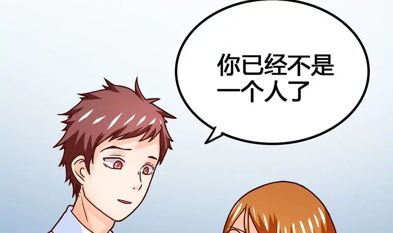 第23话 一团混乱的世界(1/2)-第24话