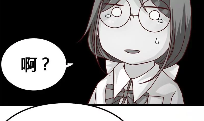 第23话 一团混乱的世界(1/2)-第24话