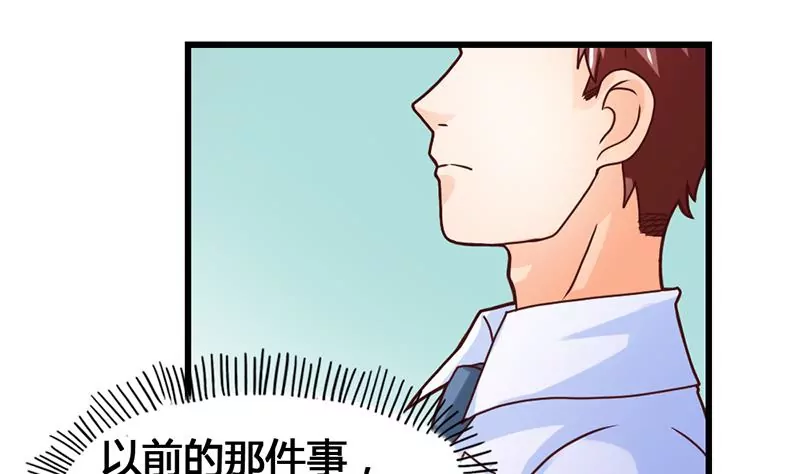 第23话 一团混乱的世界(1/2)-第24话