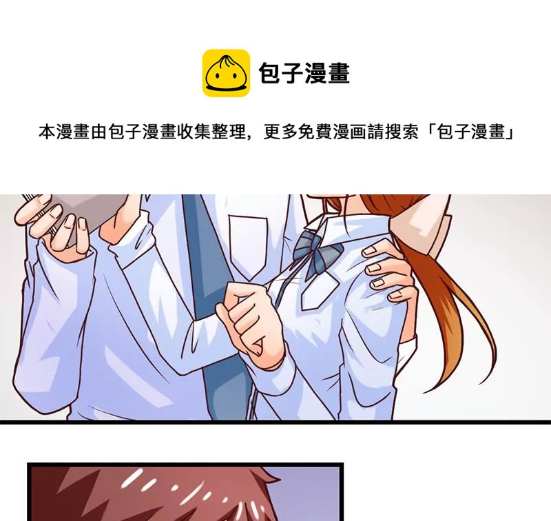 第23话 一团混乱的世界(1/2)-第24话