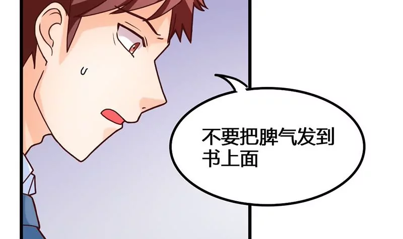 第23话 一团混乱的世界(1/2)-第24话