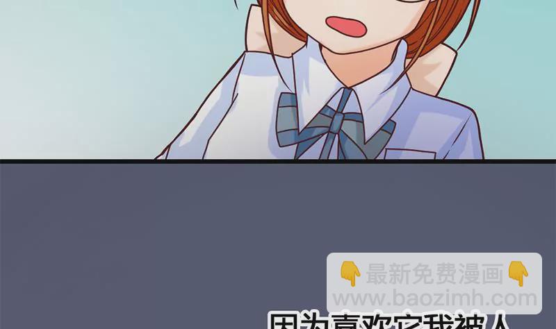 第23话 一团混乱的世界(1/2)-第24话