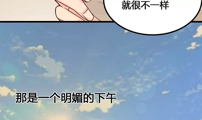 第25话 原来我也有人喜欢-第26话