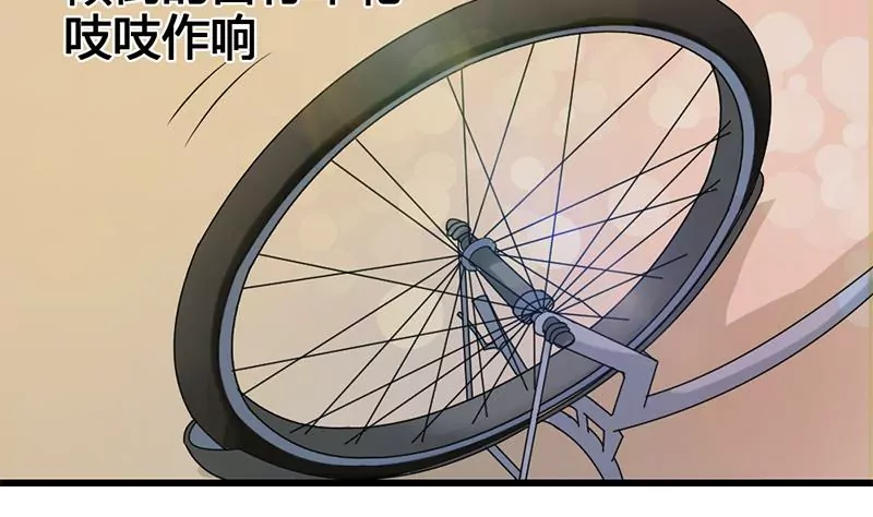 第25话 原来我也有人喜欢-第26话