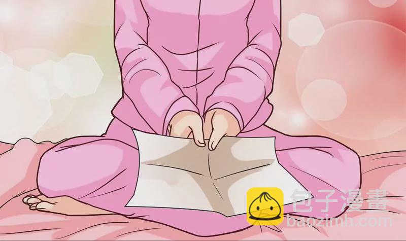 第25话 原来我也有人喜欢-第26话