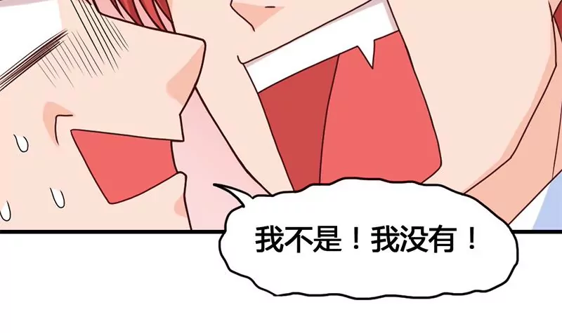 第27话 暴力排除法-第28话