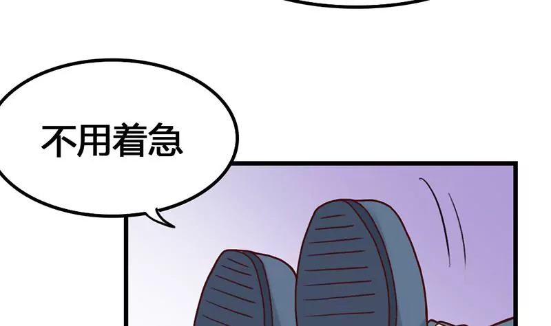 第27话 暴力排除法-第28话