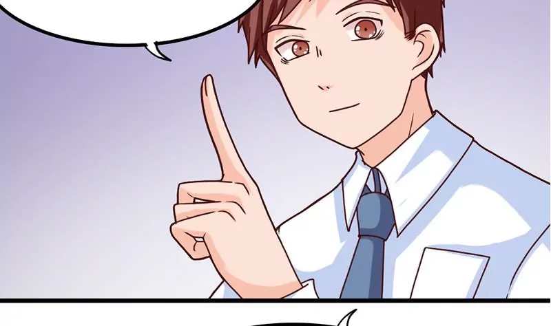 第29话 轻松锁定目标-第30话