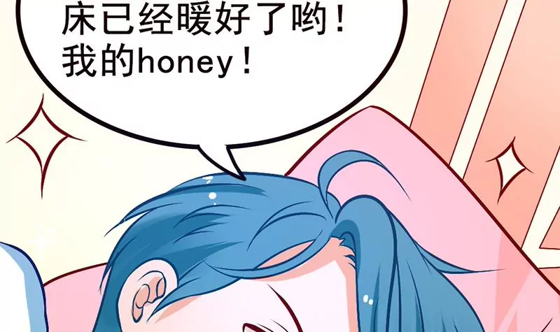 第3话 这算哪门子的展开啊！？(1/2)-第4话