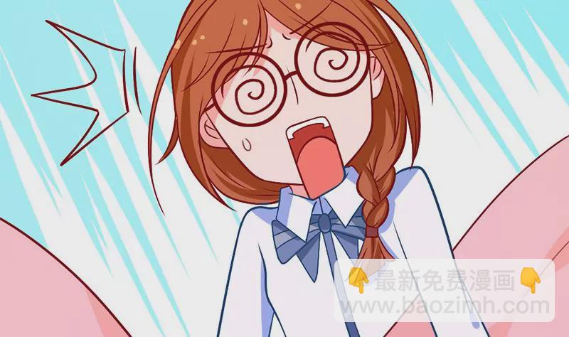 第3话 这算哪门子的展开啊！？(1/2)-第4话