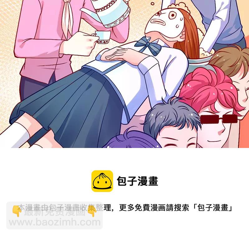 第3话 这算哪门子的展开啊！？(1/2)-第4话